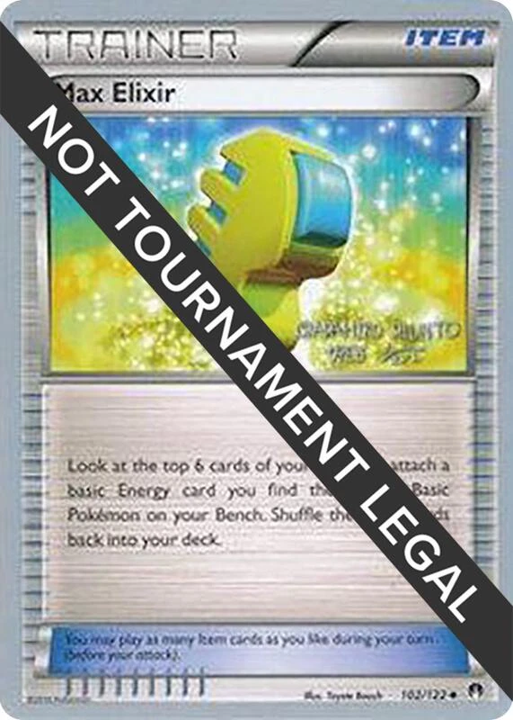 Max Elixir - 2016 (Shunto Sadahiro)