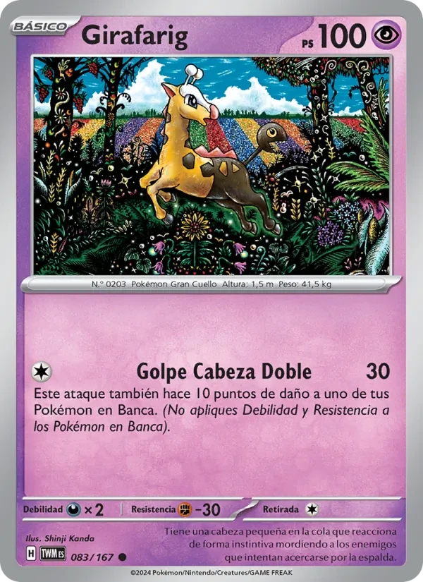 Girafarig