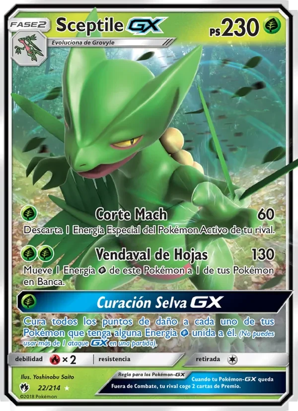 Sceptile GX