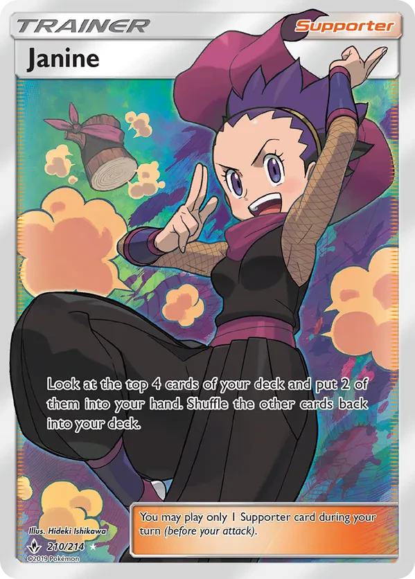 Janine (Full Art)