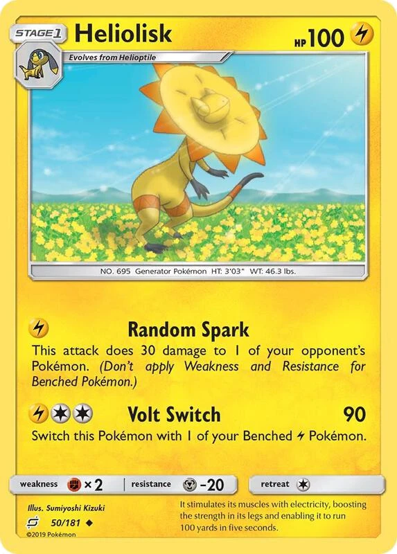 Heliolisk