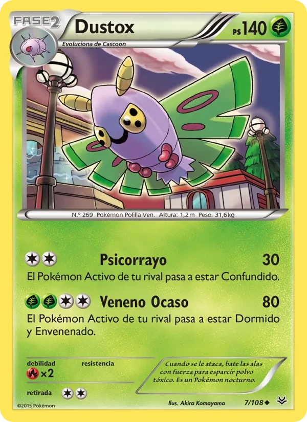 Dustox