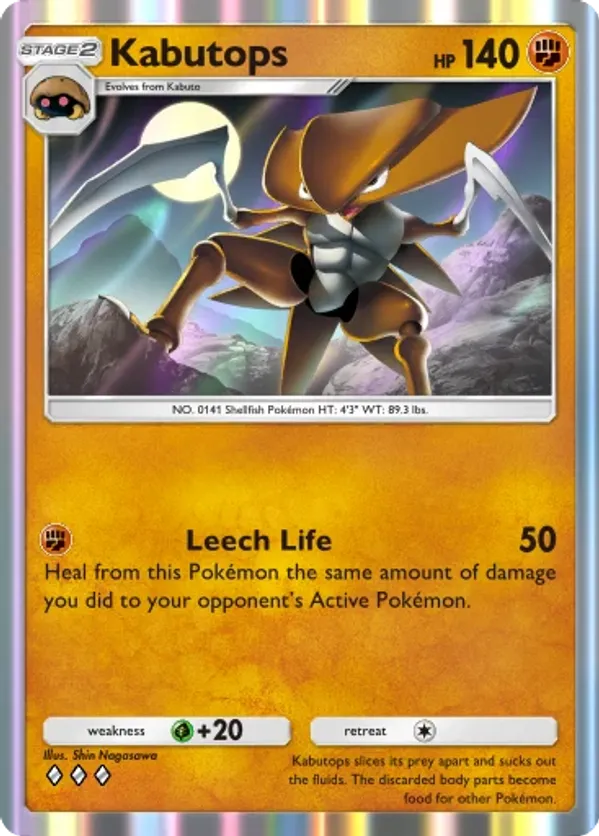 Morpeko (Mirror Holofoil)