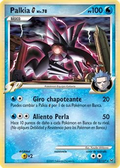 Palkia
