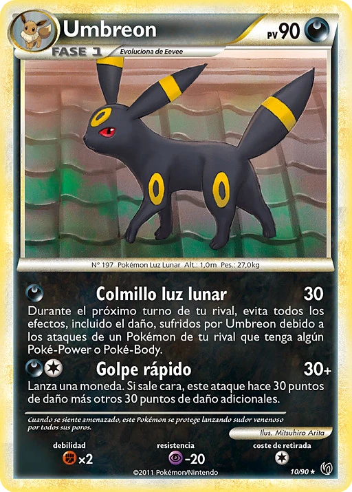 Umbreon