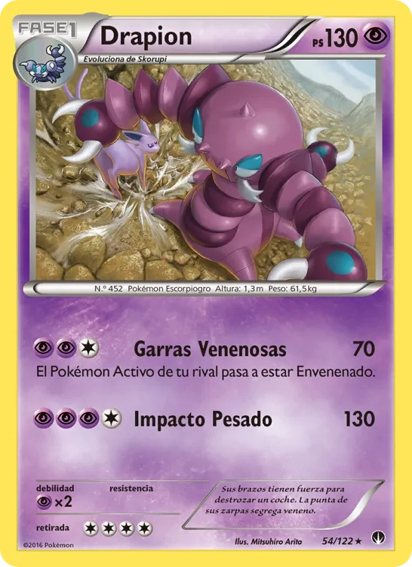 Drapion