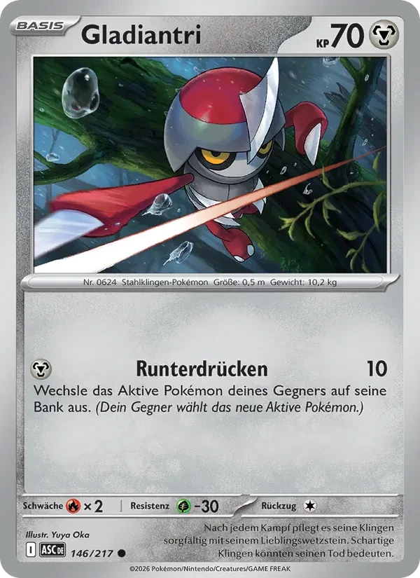 Gladiantri