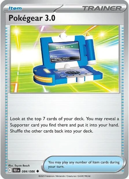 Pokegear 3.0