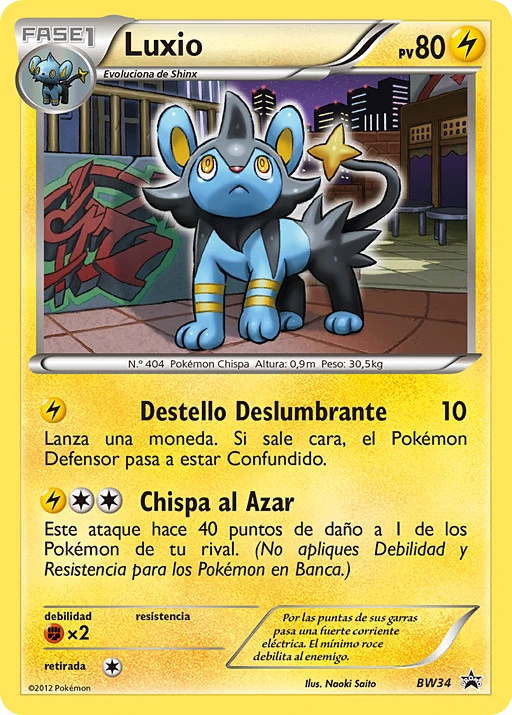Luxio