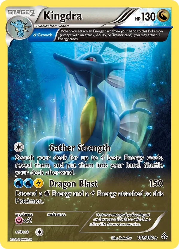 Kingdra (Alpha)