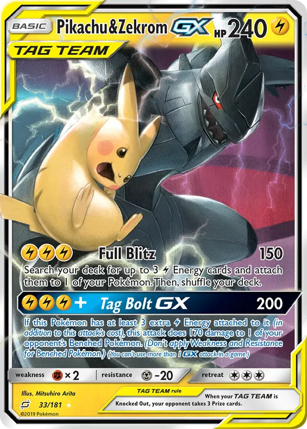 Pikachu & Zekrom GX - 2019 (Haruki Miyamoto)