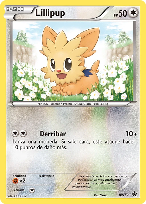 Lillipup