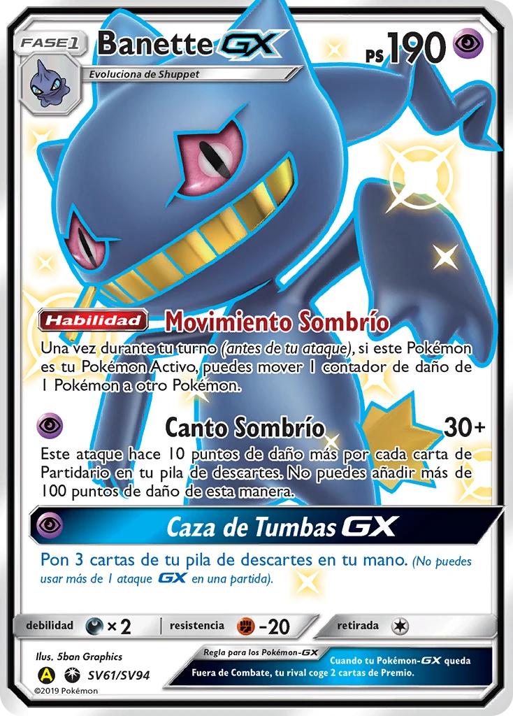 Banette GX