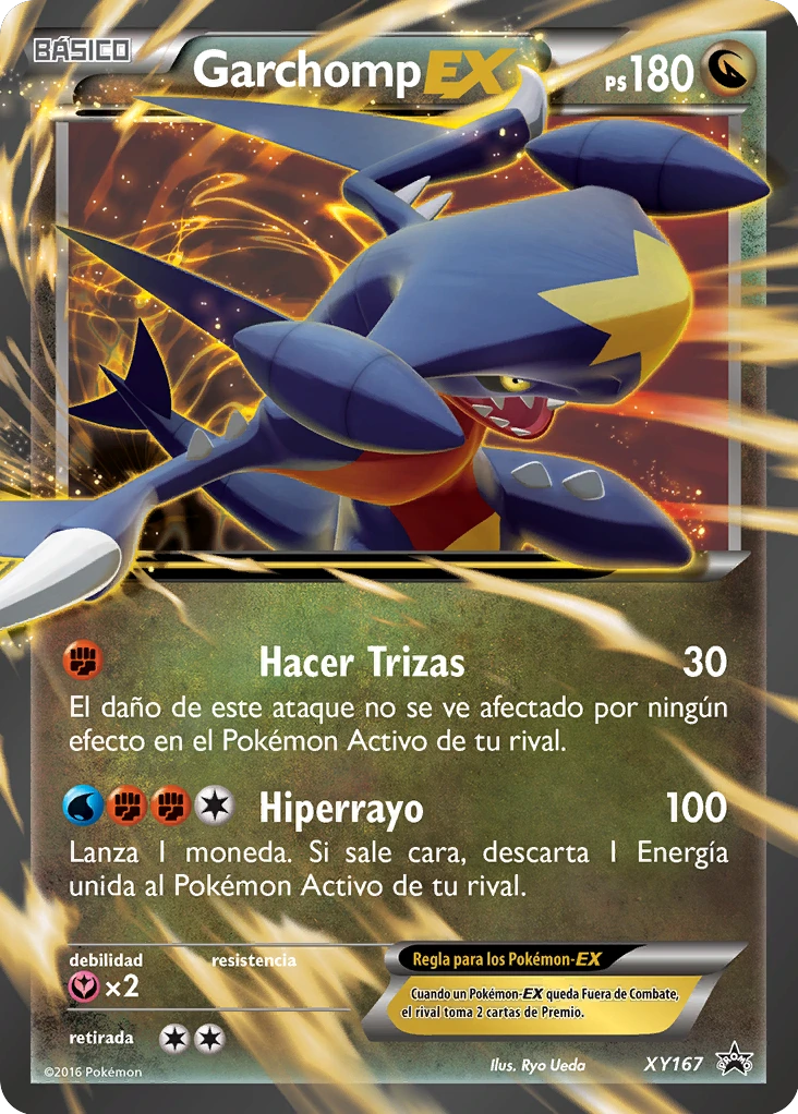 Garchomp EX