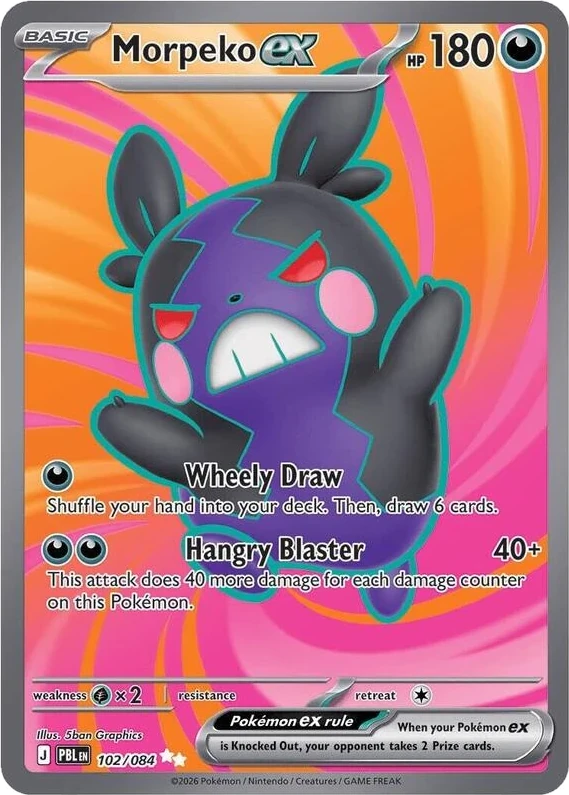 Morpeko ex - 102/084