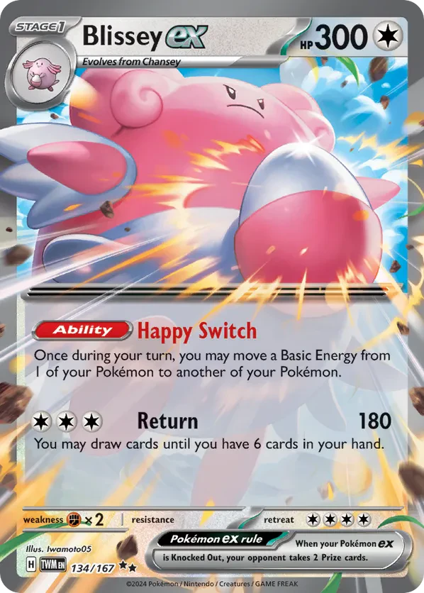 Blissey ex - 134/167 (Cosmos Holo)