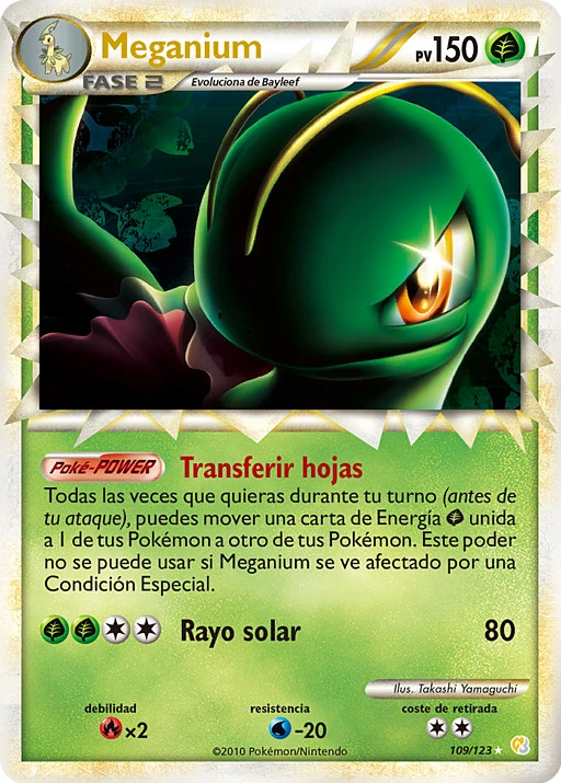 Meganium