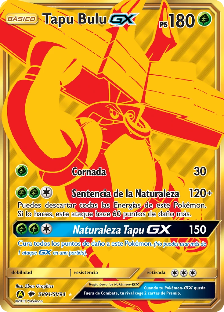 Tapu Bulu GX
