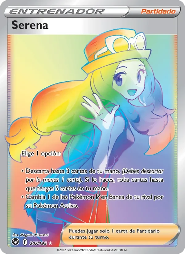 Serena