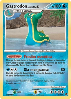 Gastrodon (Mar Este)