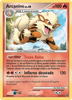 Arcanine