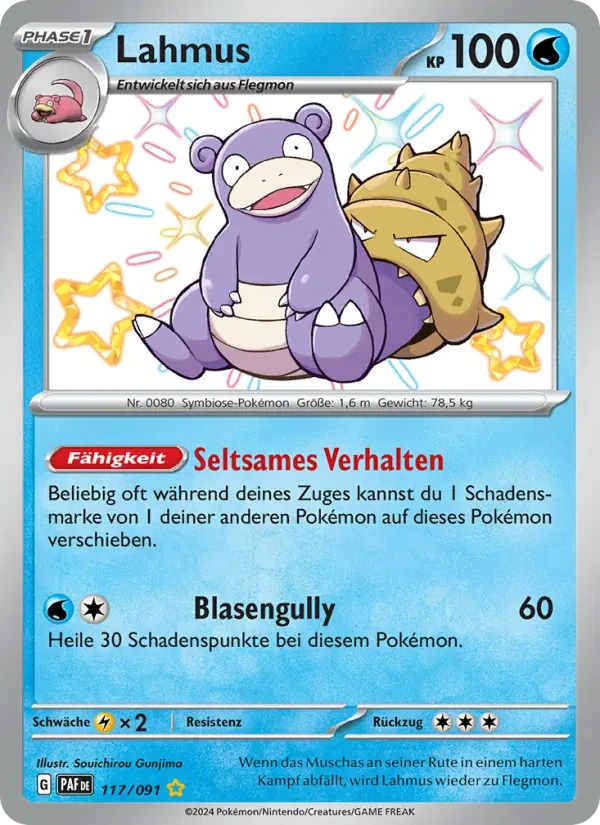 Lahmus