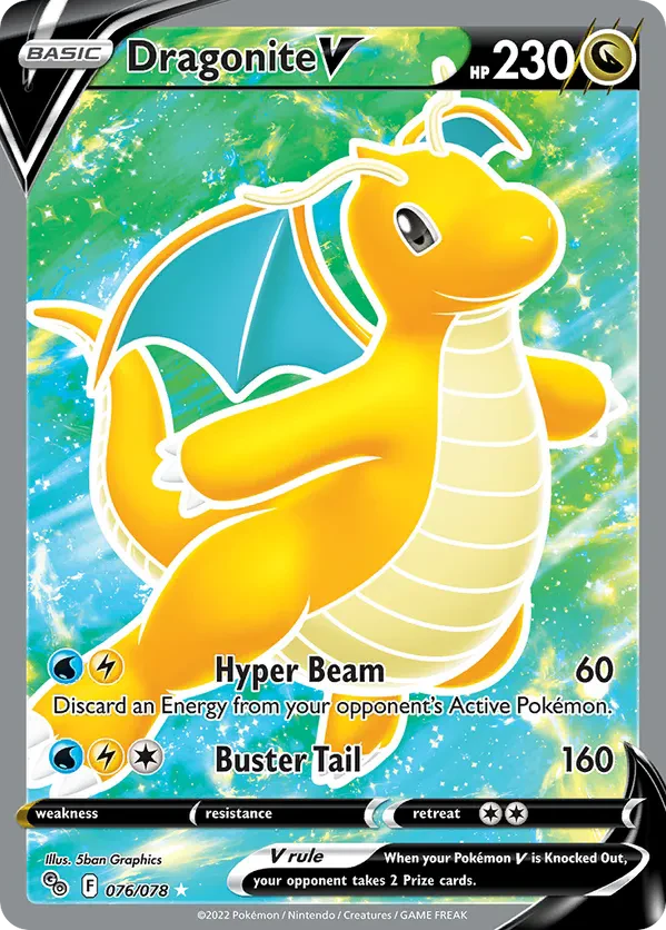 Dragonite V (Full Art)