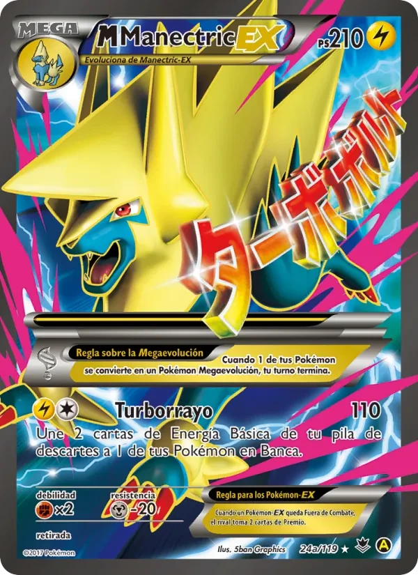 M-Manectric EX