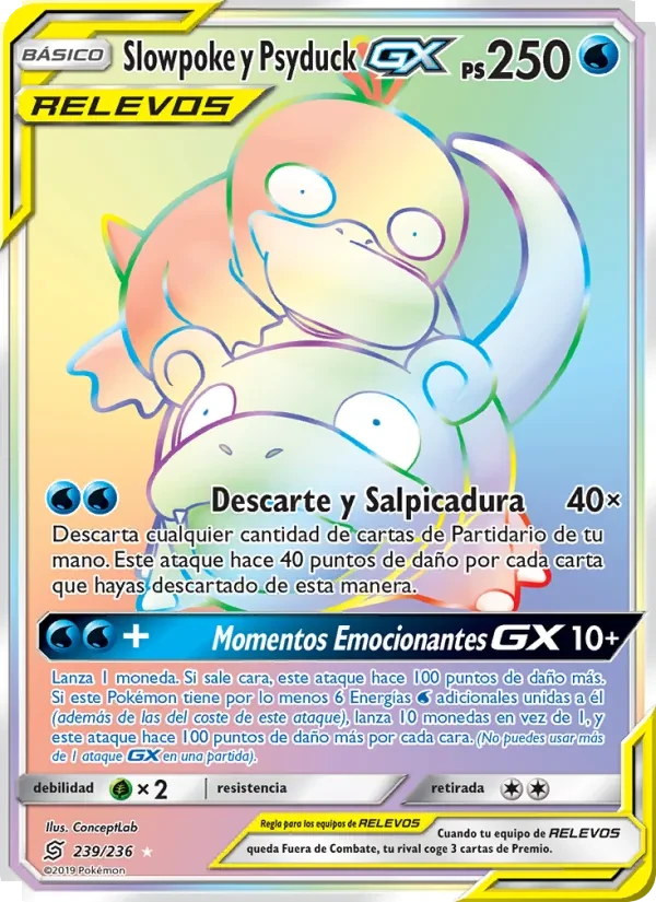 Slowpoke y Psyduck GX