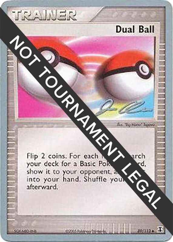 Dual Ball - 2006 (Jason Klaczynski)