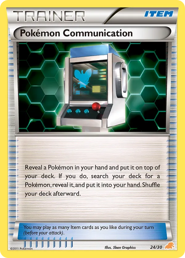 Pokemon Communication (Excadrill)