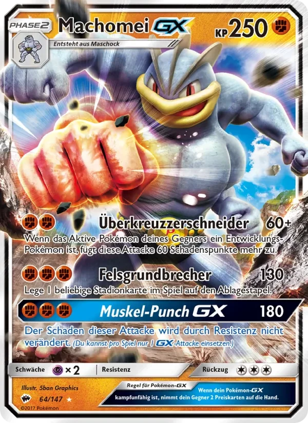 Machomei GX