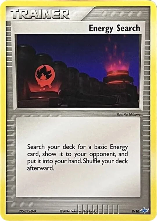 Energy Search (Latios)
