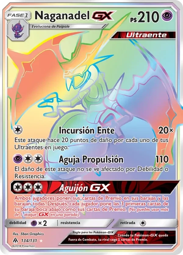 Naganadel GX