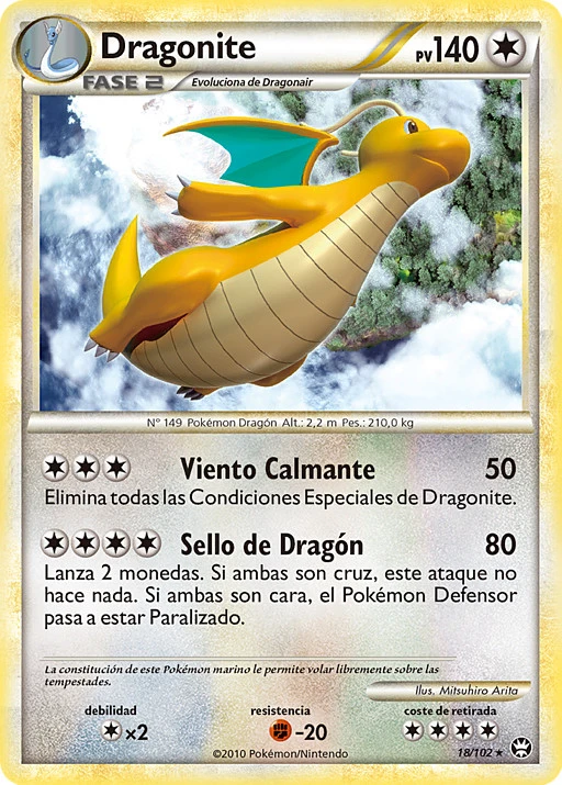 Dragonite