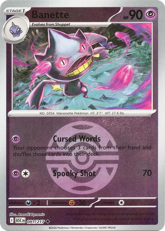 Banette - 091/217 (Dusk Ball)