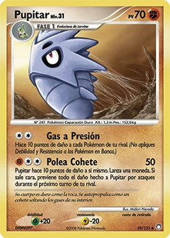 Pupitar