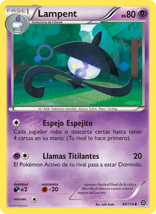 Lampent