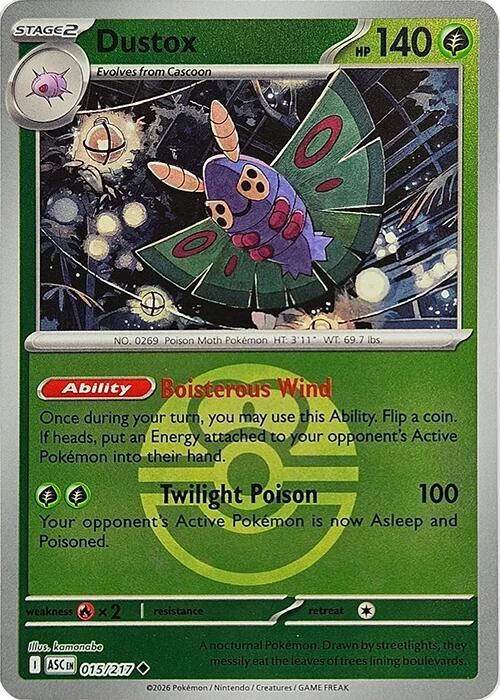 Dustox - 015/217 (Love Ball)