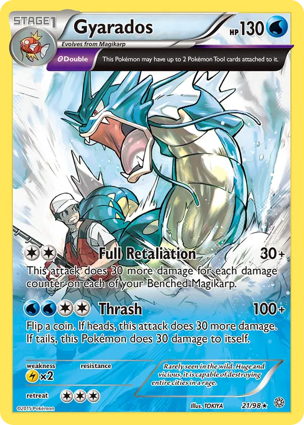 Gyarados (Cosmos Holo)