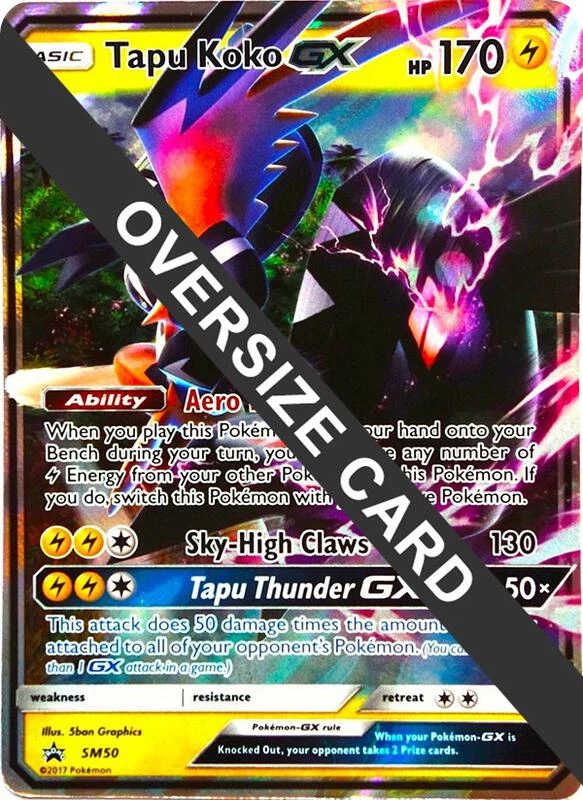 Tapu Koko GX - SM50