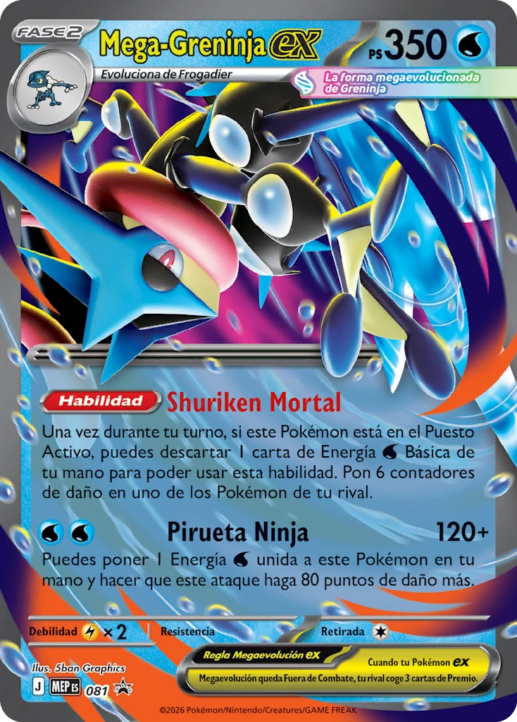 Mega-Greninja ex