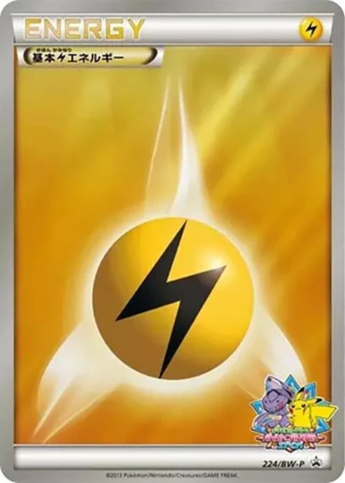 Basic Lightning Energy - 224/BW-P