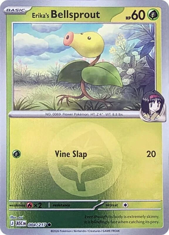 Erika's Bellsprout (Energy Symbol Pattern)
