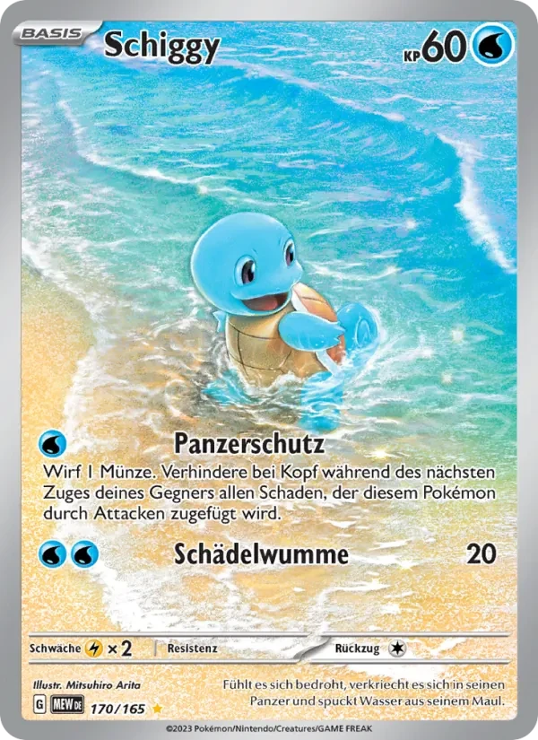 Schiggy