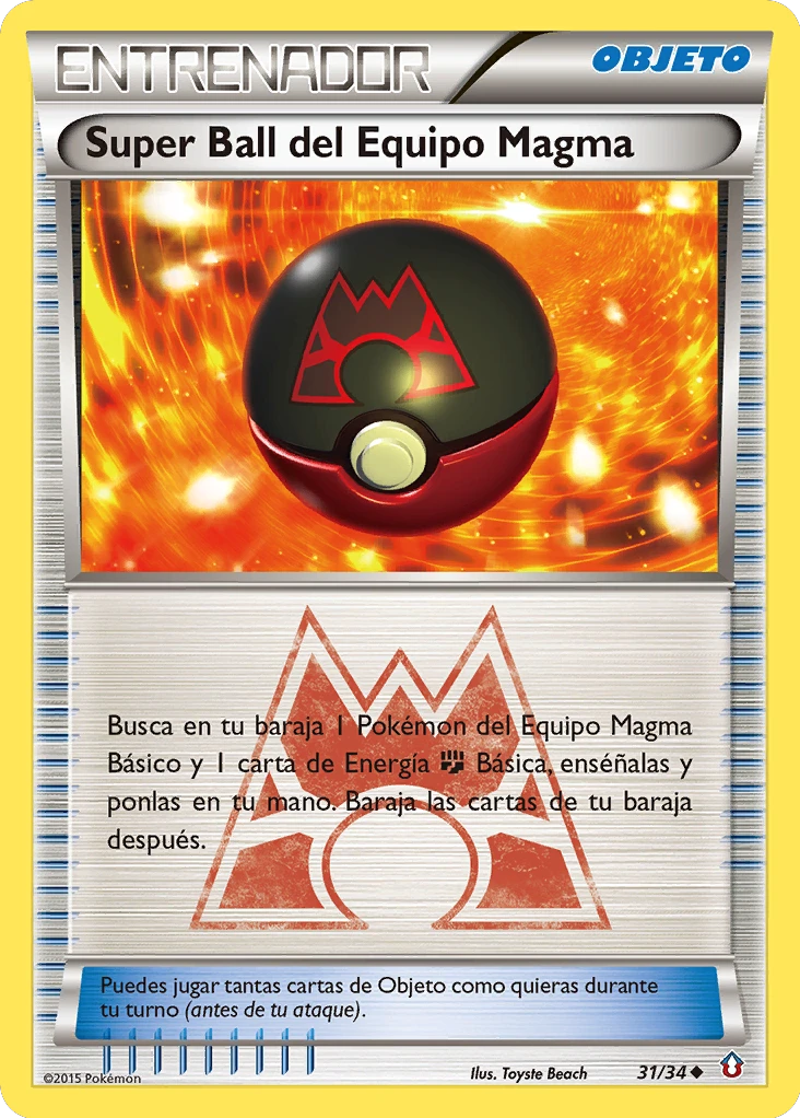 Super Ball del Equipo Magma