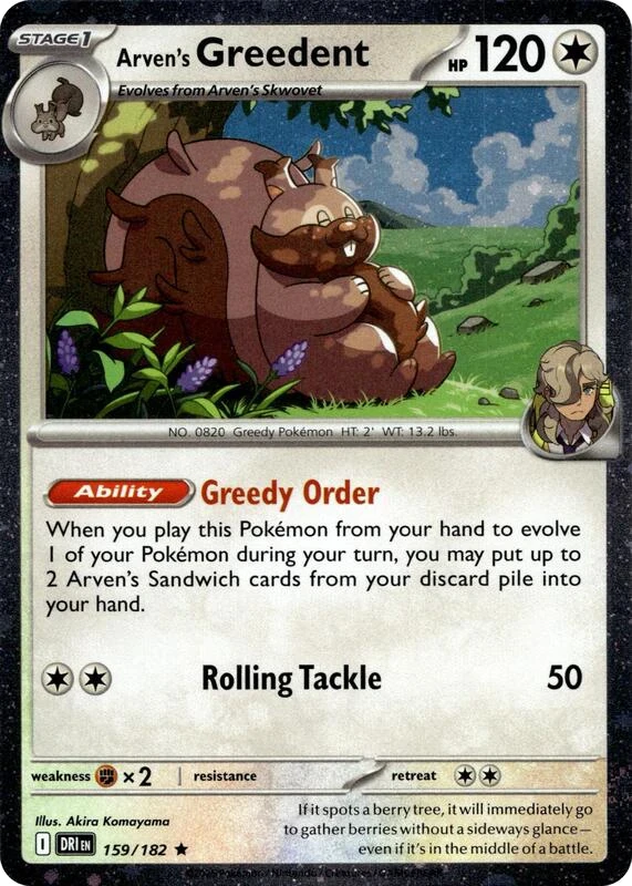Arven's Greedent - 159/182 (Cosmo Holo)