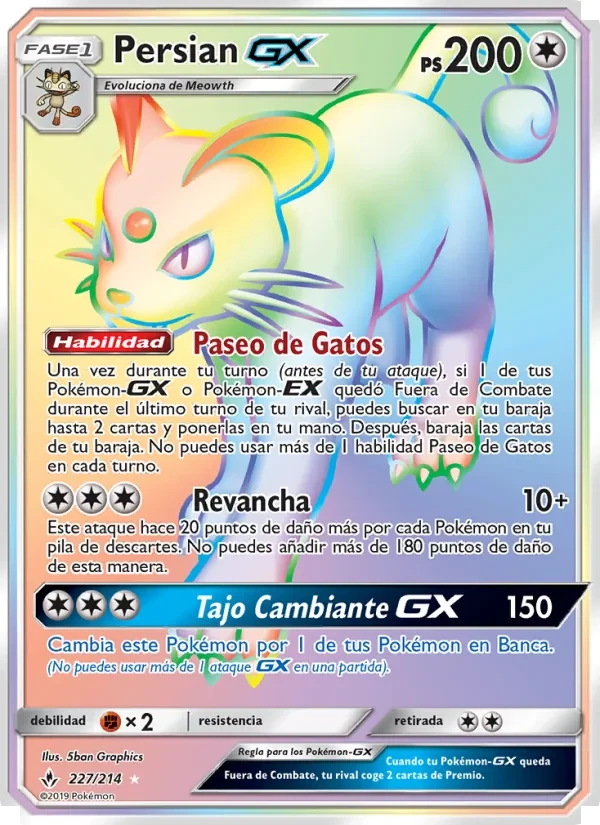 Persian GX