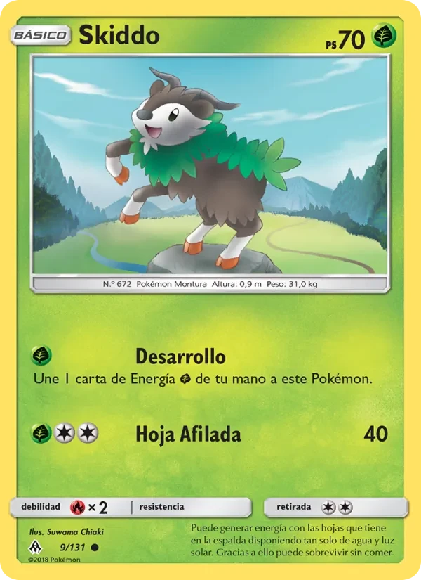 Skiddo