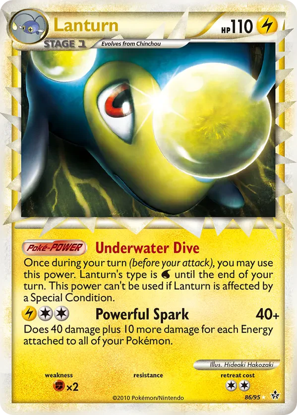 Lanturn (Prime)